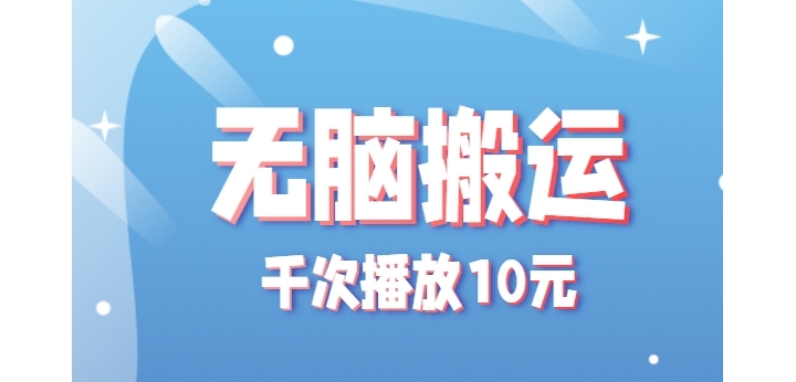 ԰ˣǧβ10Ԫղظ1ԪһƷ10000+