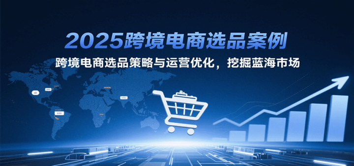 2025羳ѡƷ羳ѡƷӪŻھг