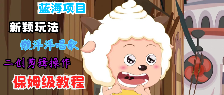 020651xc7t7w2vaww7kp76.png