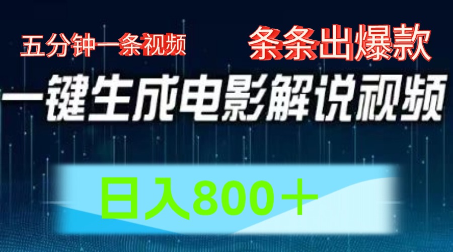 020716hccnppcn8c2snbpp.jpg