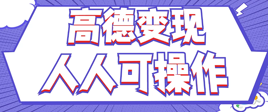 020828c1ygqy9npzgnbn2y.png