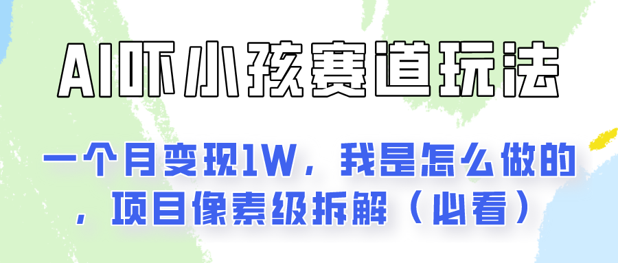 021019oeyyn4ygdegnss9l.png
