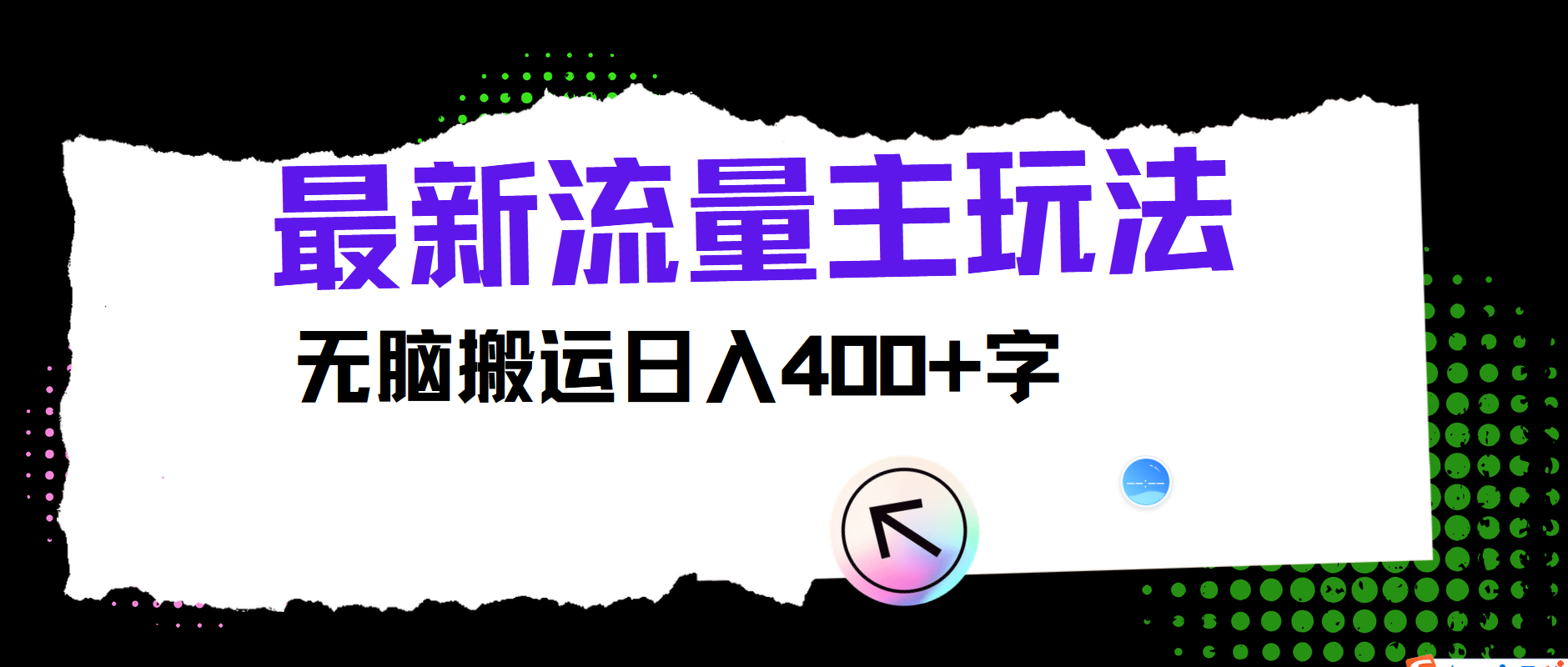 021134lo9pu0p00zs505is.png