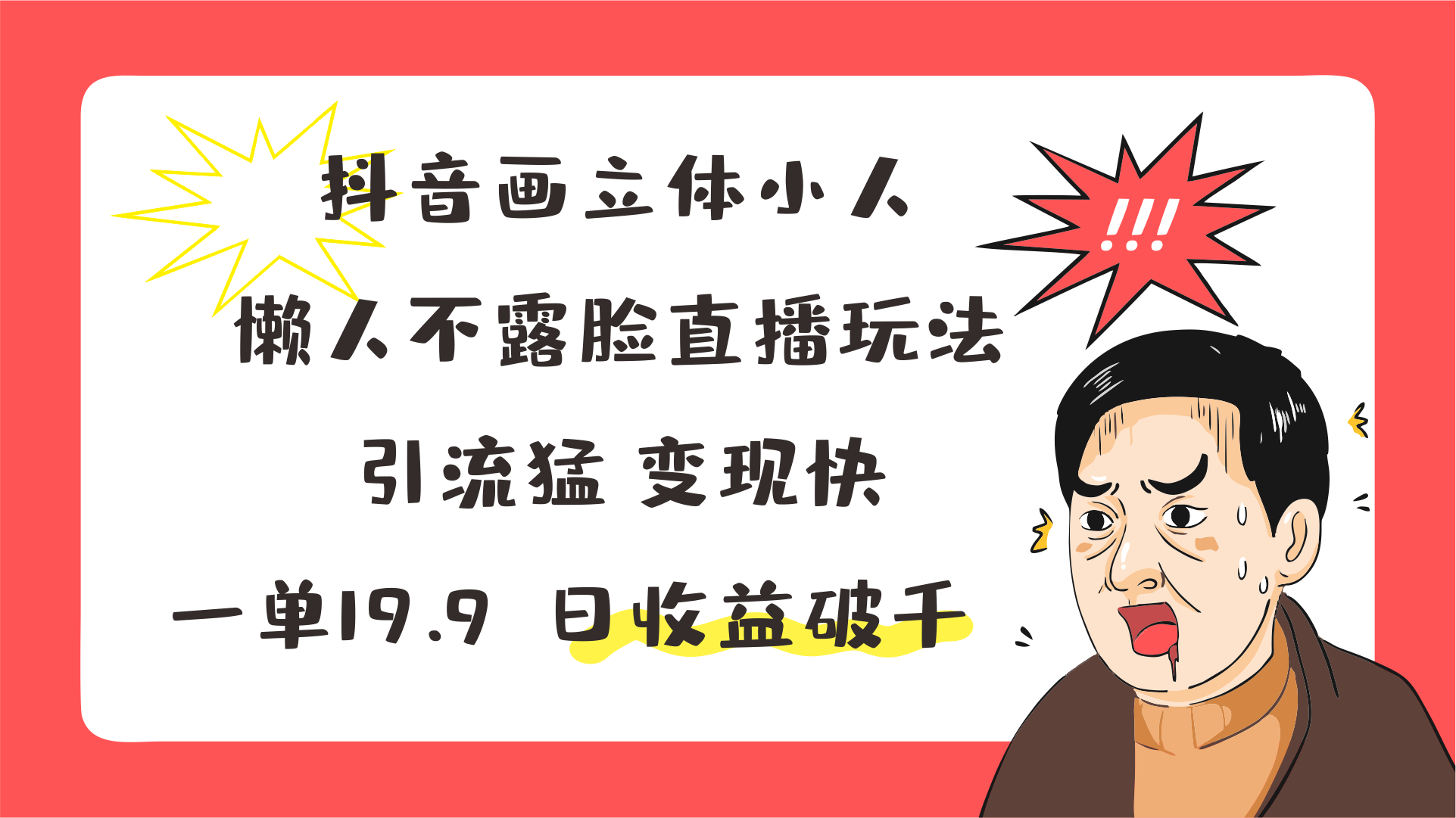 021348n505cs5sy1rccwr5.png