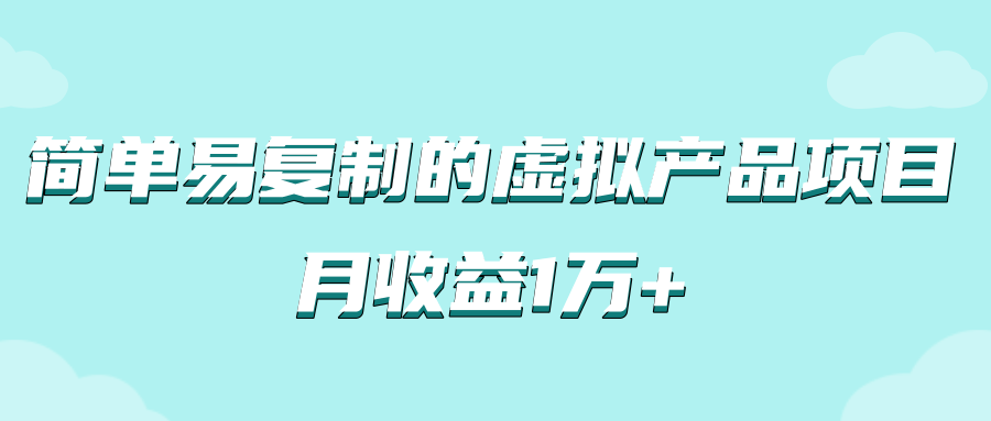 115425oxx7w55giadiddgu.png