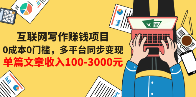 115820r7ppiiqjikbgk7ii.jpg