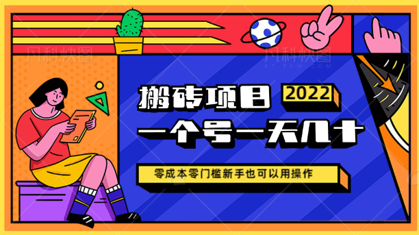 120653utddy71x8pzvv5m1.png