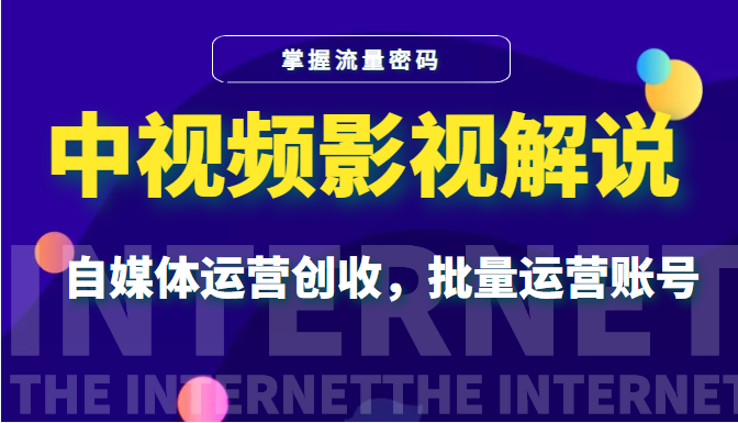 123207nh5488ncylecm4z6.png