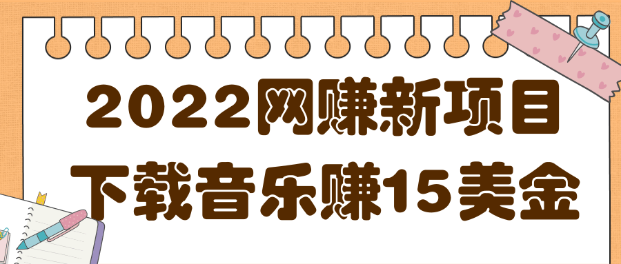 130507yzvep9ibei58ce89.png