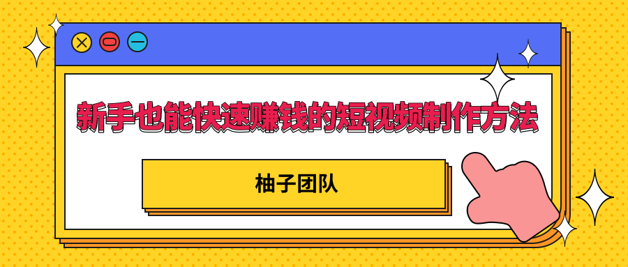 143418mstu3tuvc832up3s.png