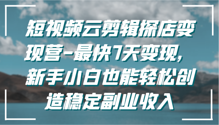 153918tfe6fxmk7e4k7mkz.png