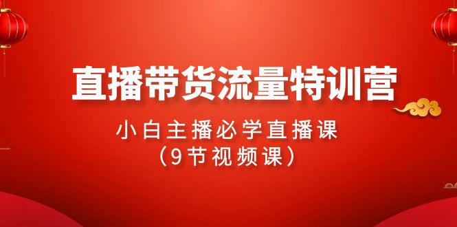 154428mtqiwxn09kcxiia6.jpg