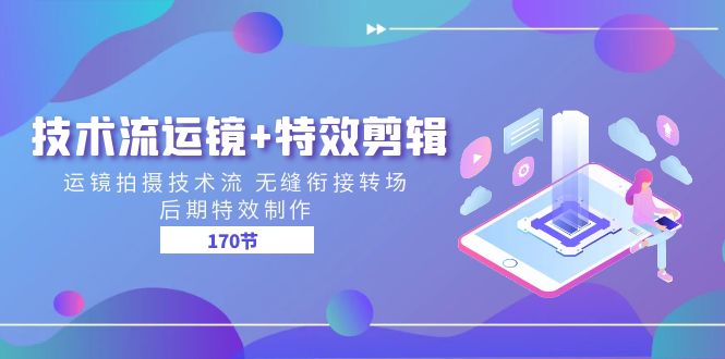155904s4t43m5zfeqvesby.jpg