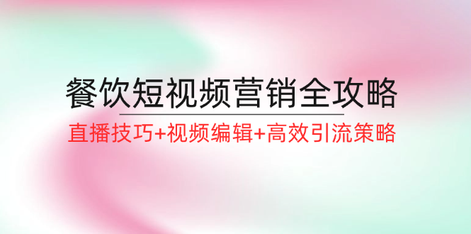 160706qycff5436gr6wa4d.png