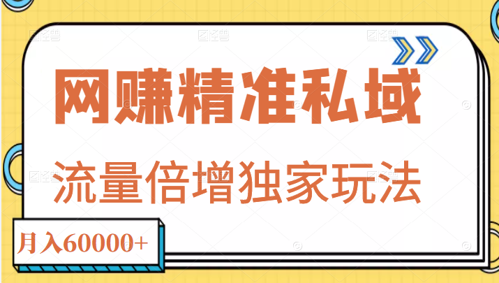 164728grda5mfpcc5mrfyw.png
