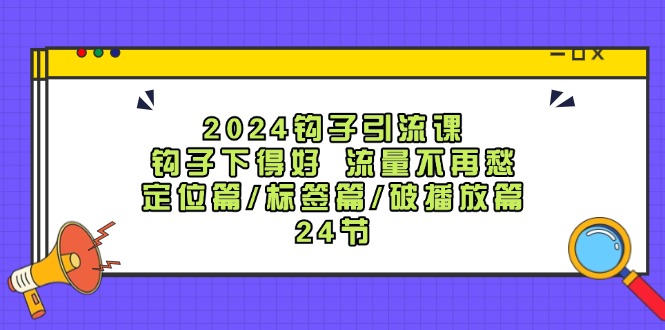 170817u7hopcym0eamwkpa.jpg
