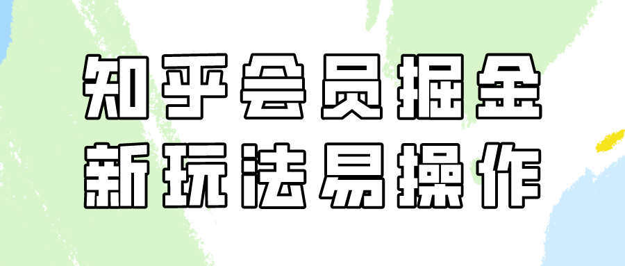 201927w9v9trjsdis7j2fx.png