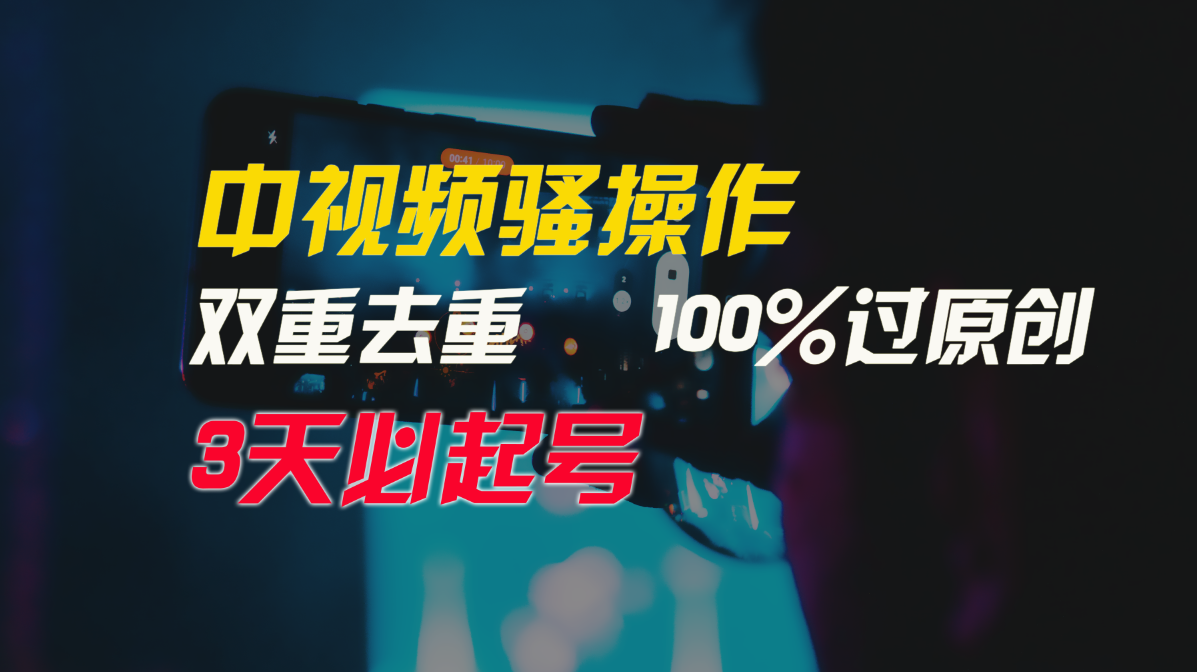 202451md9ek16iimc1ceqc.png