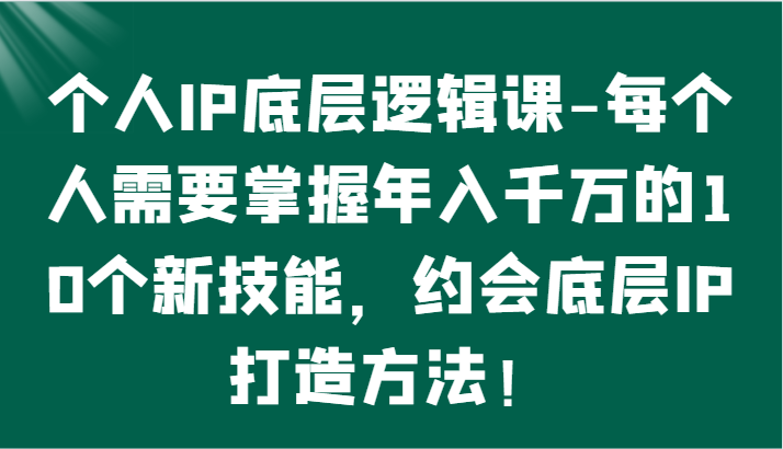015056mfcbf9zuogp9zp99.png