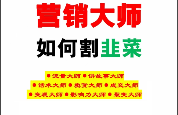 020148dhsu8tzbzsuorhrf.png
