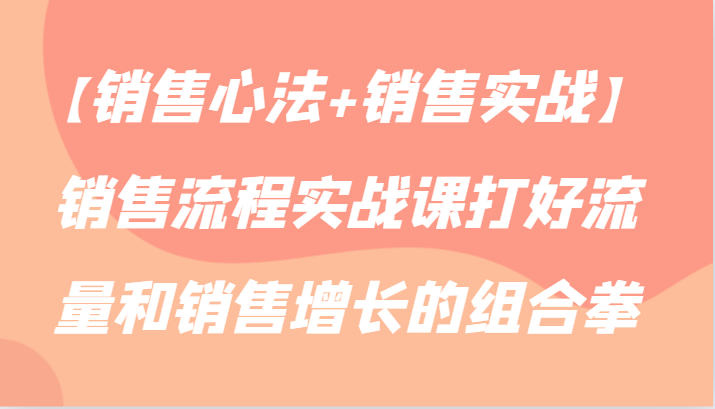 020402f0uunij2n2dfj7io.png