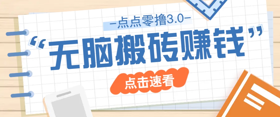 163515i29r2nk7ur6muz2q.png