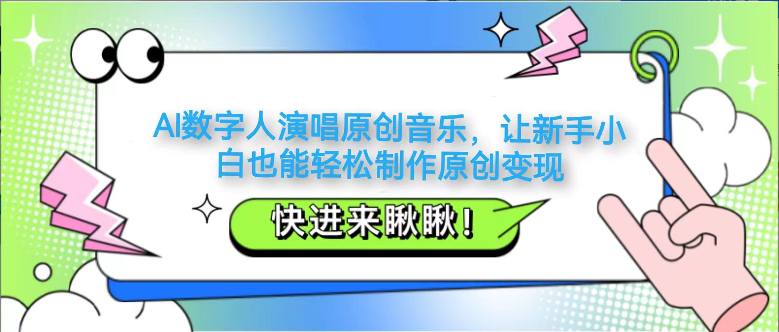 205502uca0c0x5lathx0qt.jpg