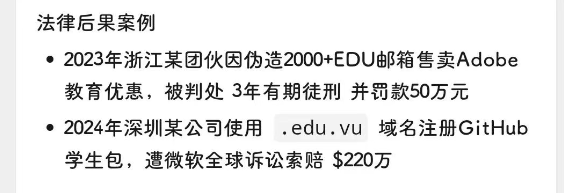 192504fnb1rs1ei9d6rnoi.png