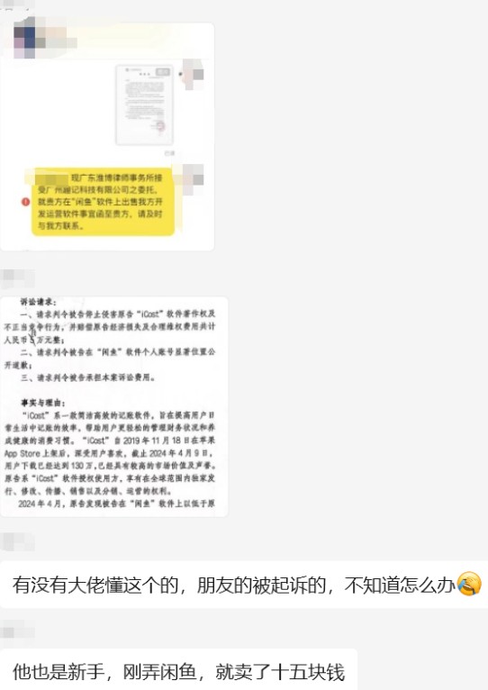 140505poio7yynn4b5ntyt.jpg