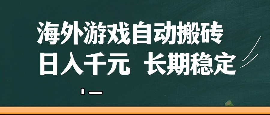 005004pd5jazsd3uoo0fmv.jpg
