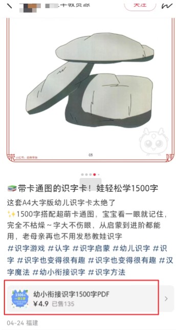 190116eazcbnc5c7te5azg.jpg