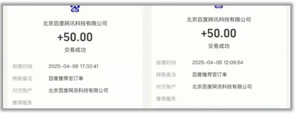 190554r2hs4wrwj2trsuln.png