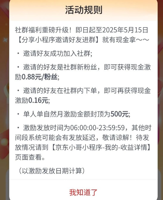 191002a1ub1wlwzz3i4u2m.jpg
