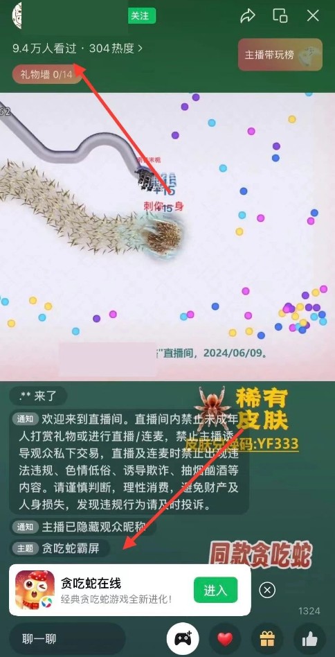 210739alizi1ie3l0y1chc.jpg