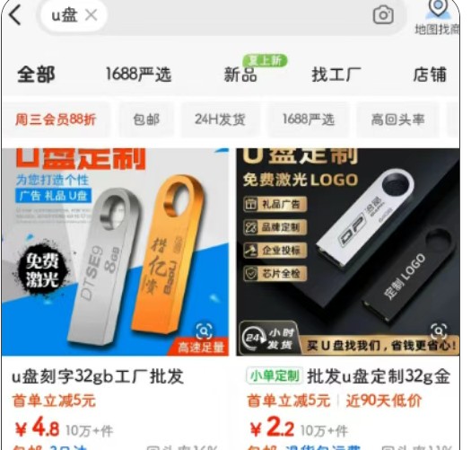 144020f12x2jjcs25cow8i.jpg