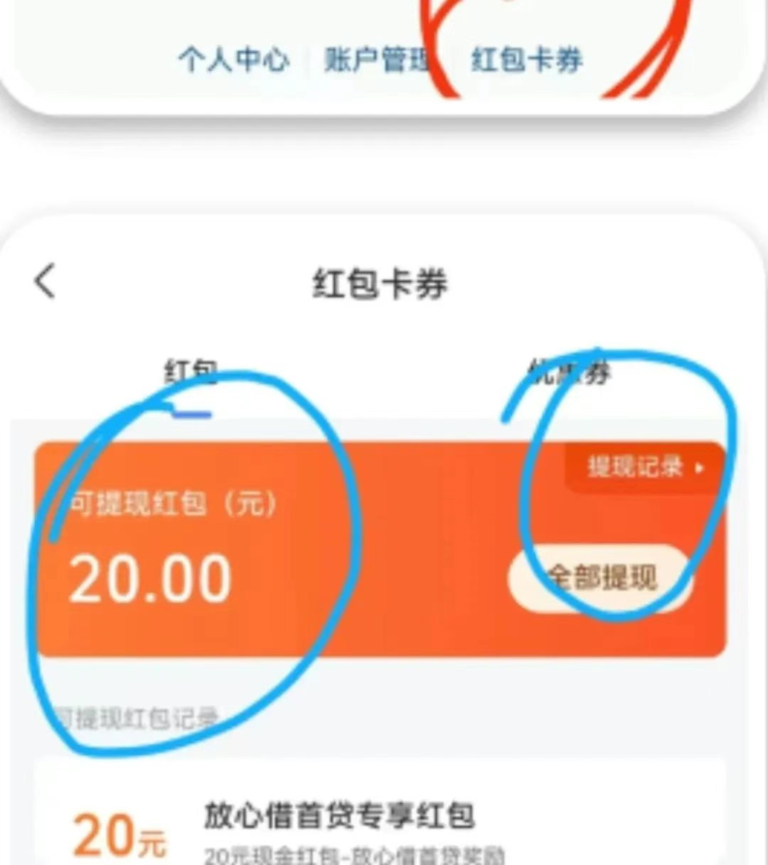 190704j8zl72dnjnz0al2w.jpg