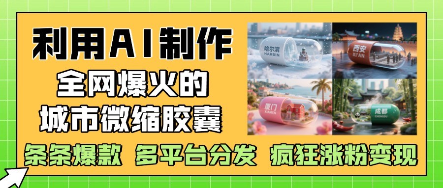 202738qwghiisu80hsubw2.jpg