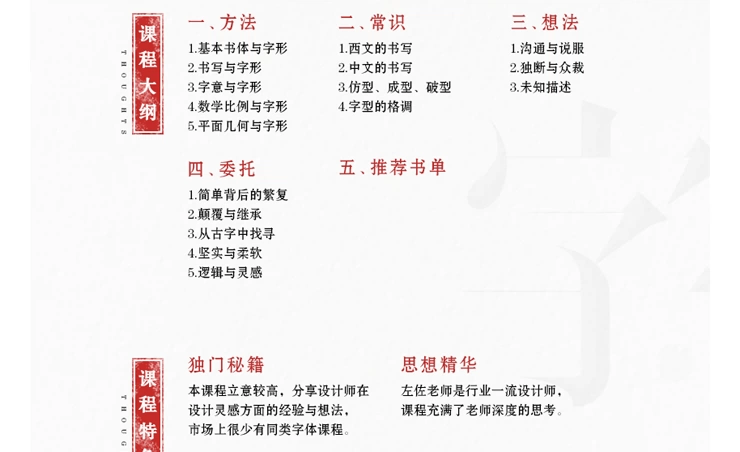 024526utwdk05jkt3hhj5m.png
