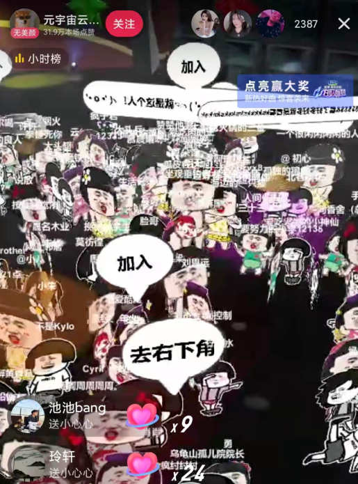 061507j8mdf1sa1129s91s.png
