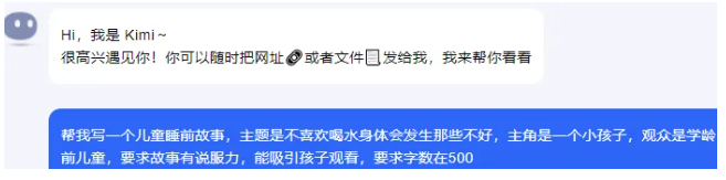 144010u0nh9nhdit68jk8d.png