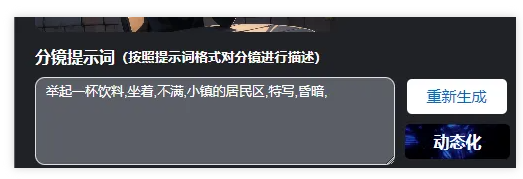 144011kgx86iaa4uu7mqag.png