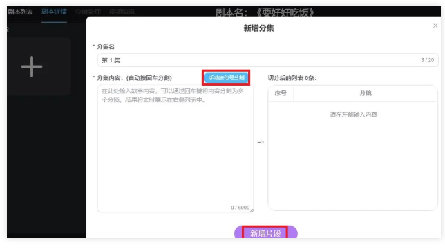144011pm251500cgv05jze.png