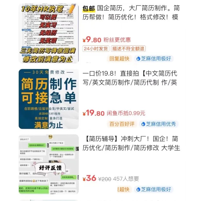 145049ru4jv4iuqjjouia6.jpg