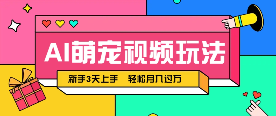 183102twpdrdnx4jnbdz4p.png