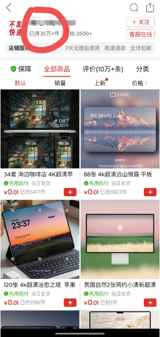 173513kb3i4pnjoozlojlq.jpg