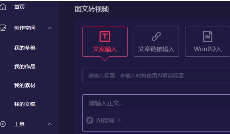 235032bxh79pvfy5v5pd4b.png