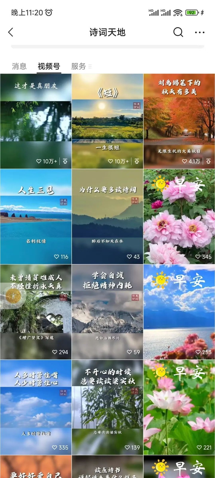 214509wcscbx4vjaqvkcex.jpg