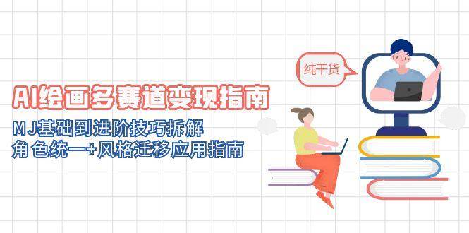 183523h8l55kcb8sd8yyms.jpg