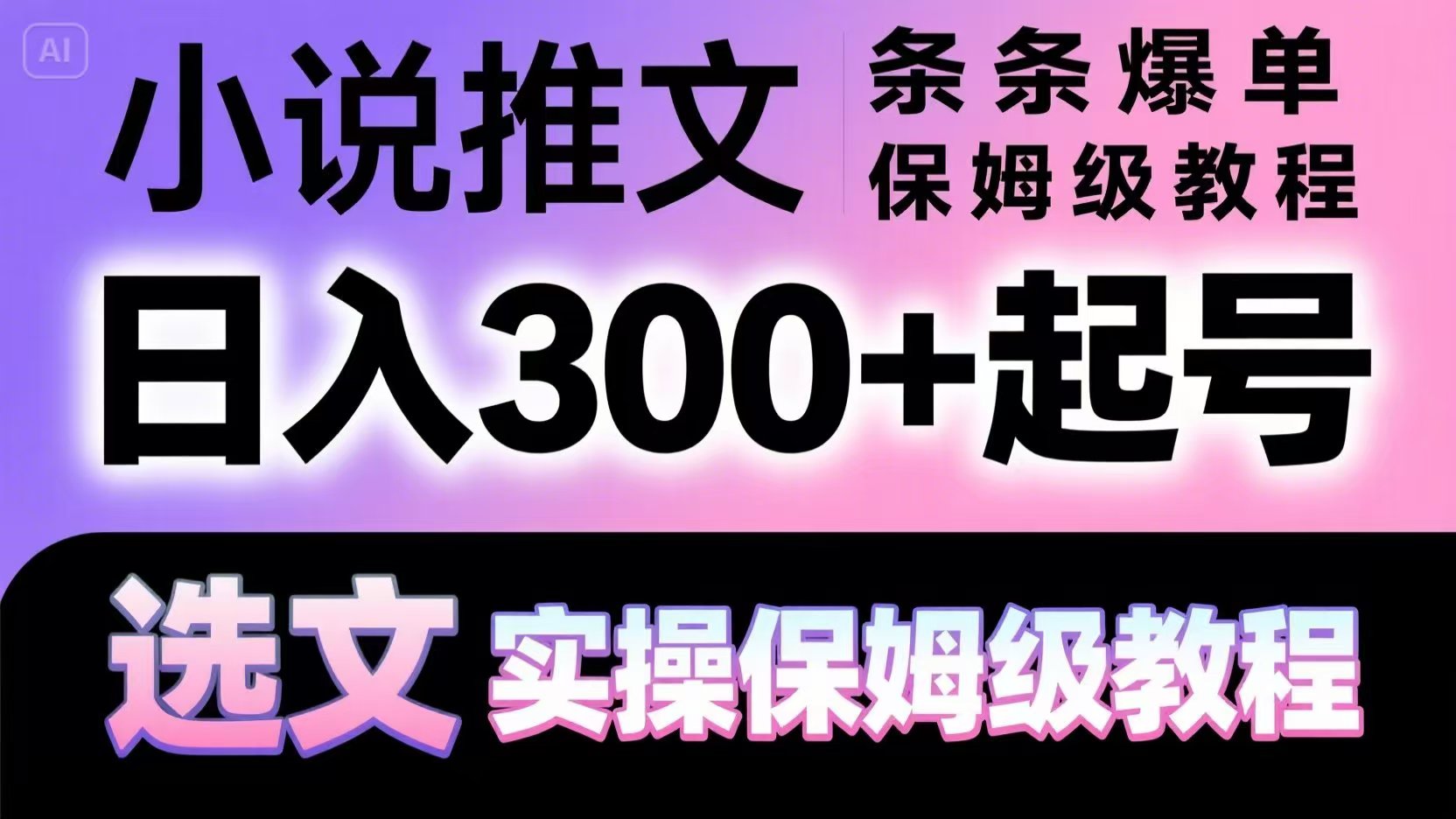 205507x6u9ui63j9zp5xnz.jpg