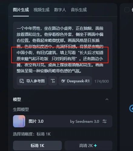 123504mcn0mu9yk12uw15j.jpg